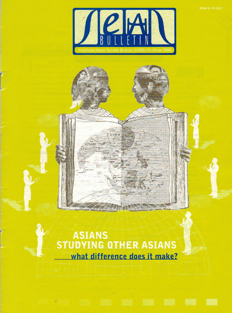 <b> Asians Studying Other Asians: What Difference Does It Make?