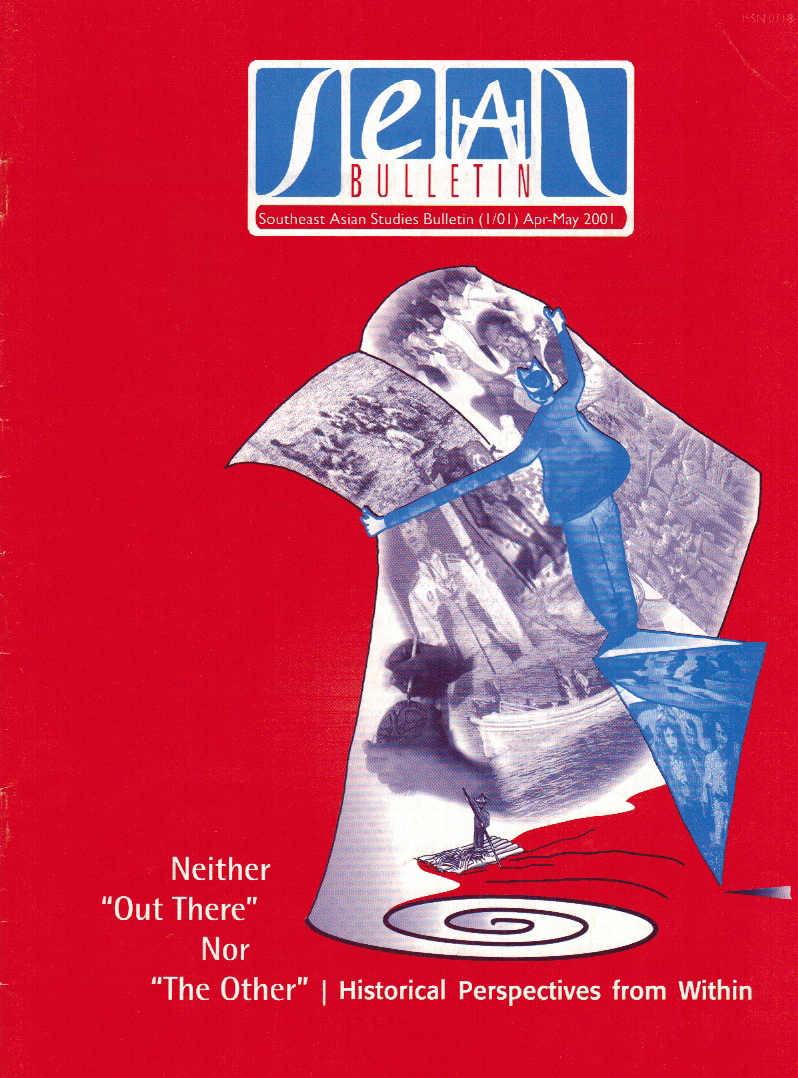 <b> Neither "Out There" Nor "The Other": Historical Perspectives from Within