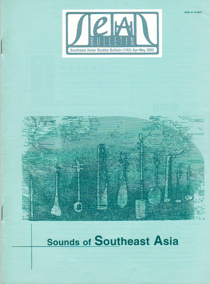 <b> Sounds of Southeast Asia