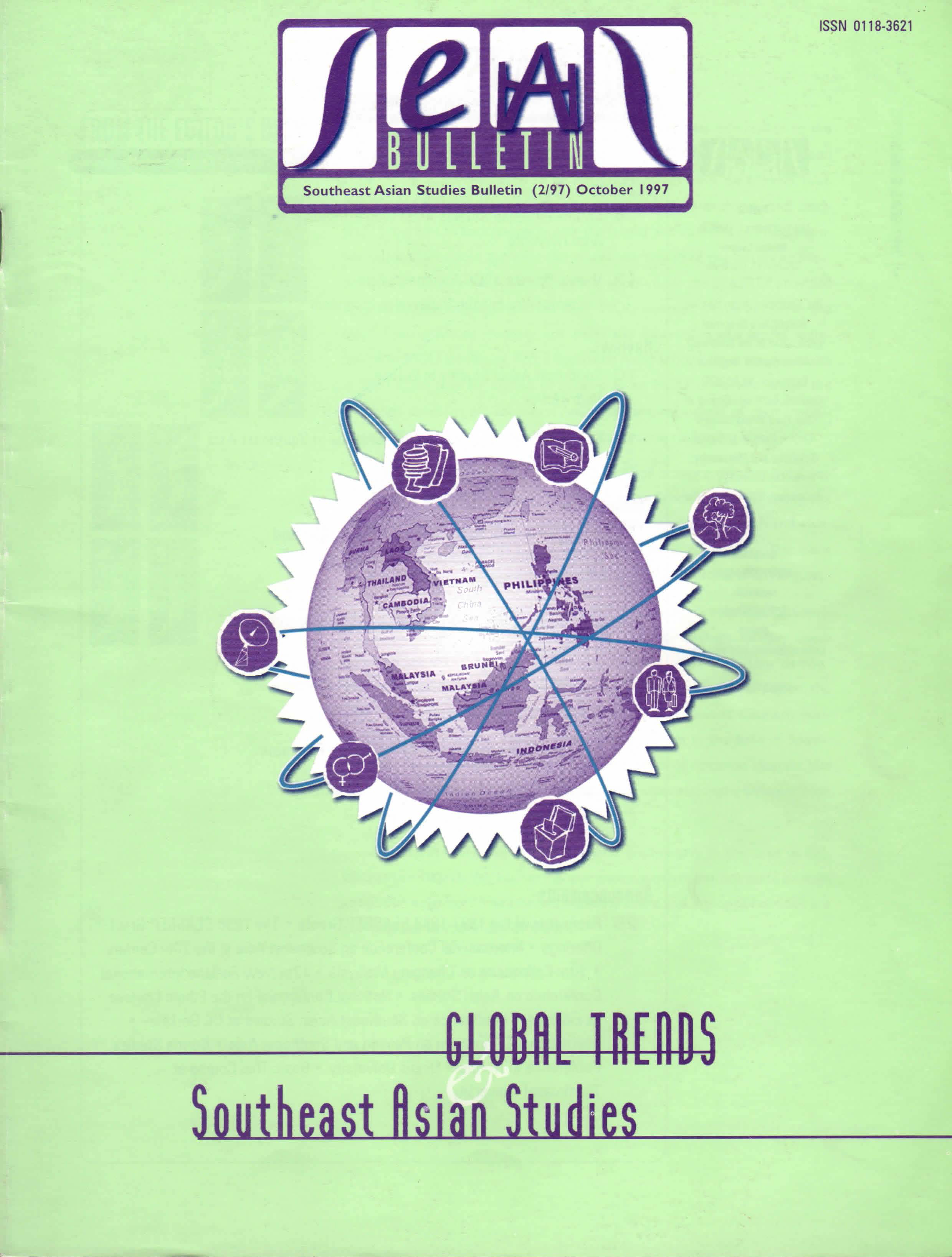 <B> Global Trends & Southeast Asian Studies