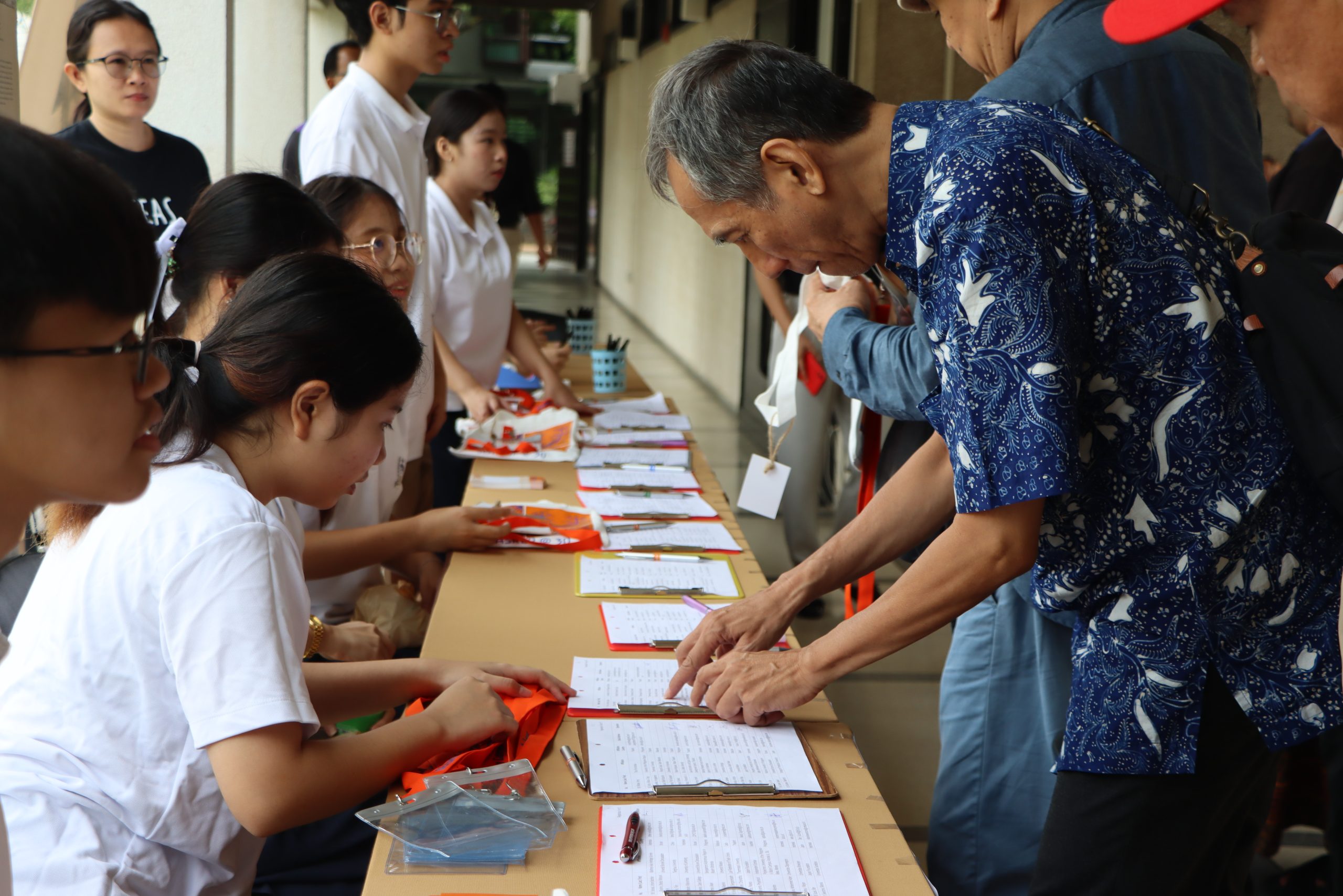 Registration during the conference